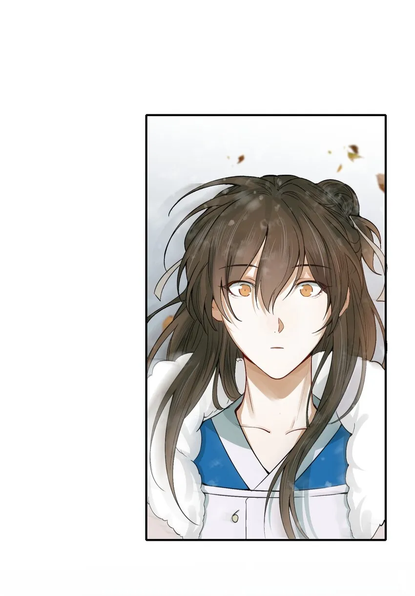 010 摸鱼儿·教我 第30页