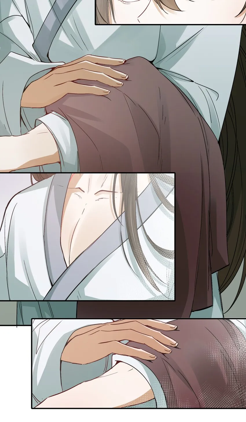 011 摸鱼儿·紧贴 第10页