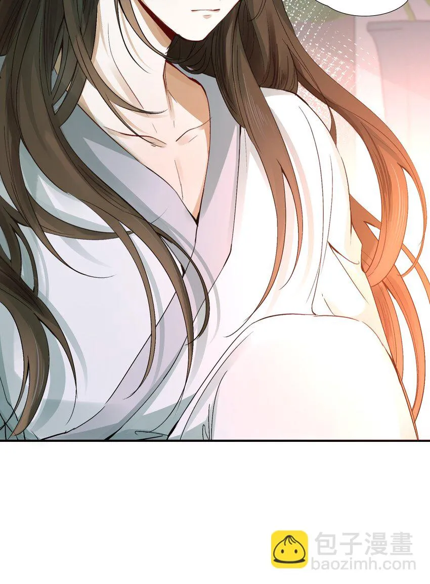 011 摸鱼儿·紧贴 第29页