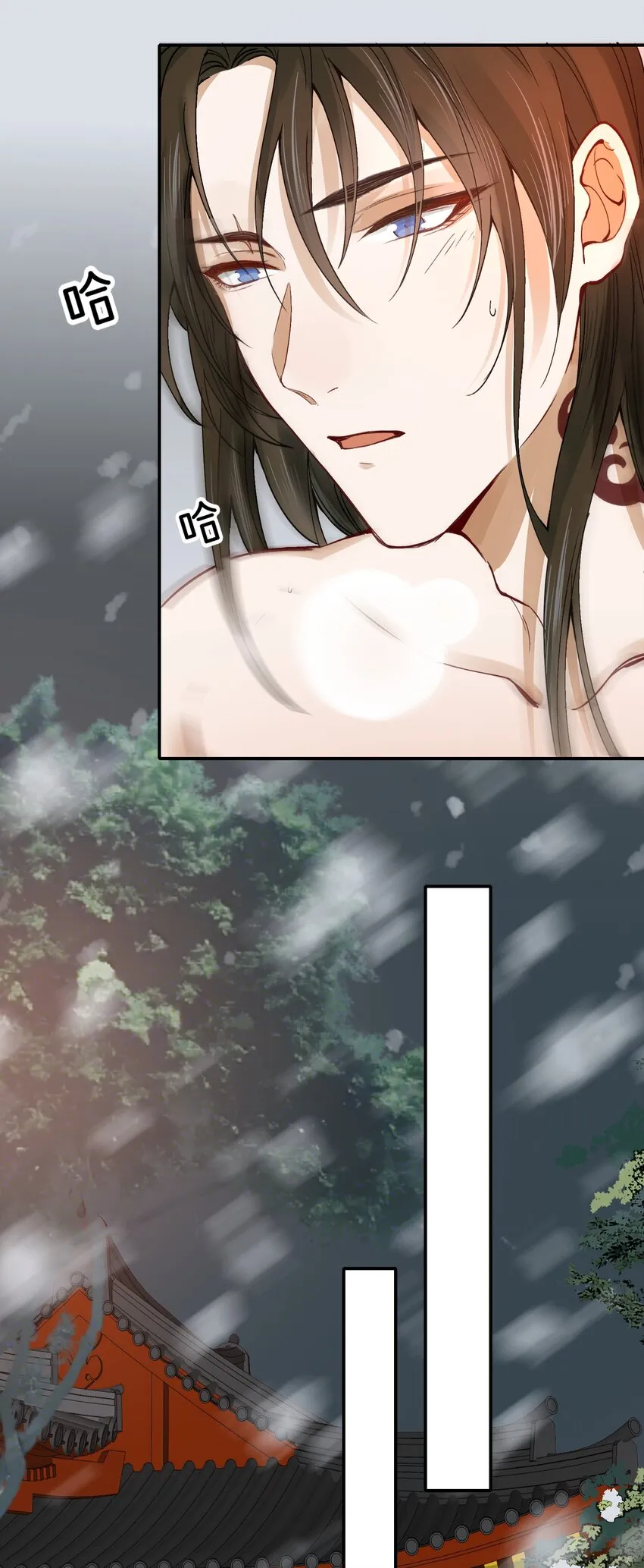 011 摸鱼儿·紧贴 第58页