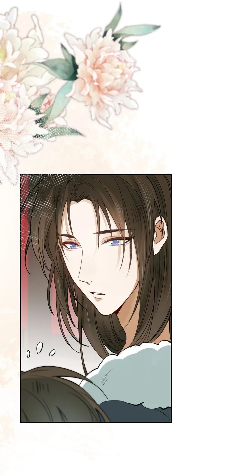 013 摸鱼儿·孤狼 第59页