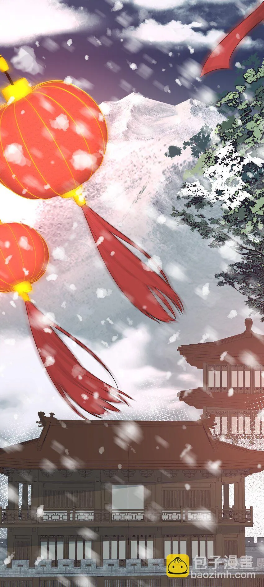 014·上 摸鱼儿·延边（上） 第30页