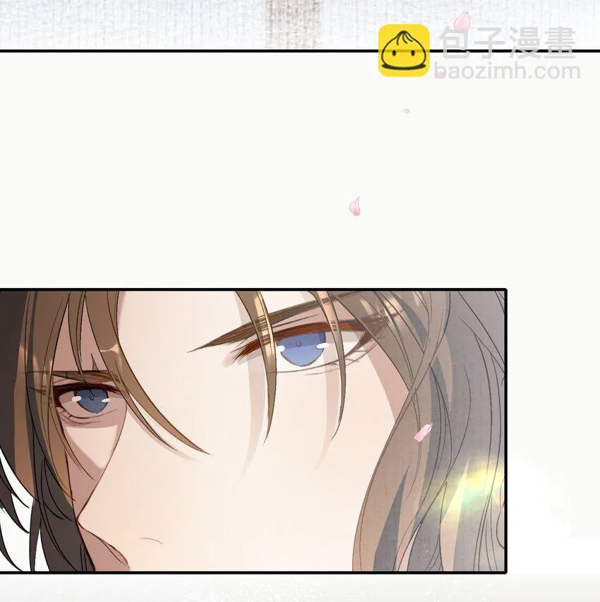 030 摸鱼儿·决定 第79页