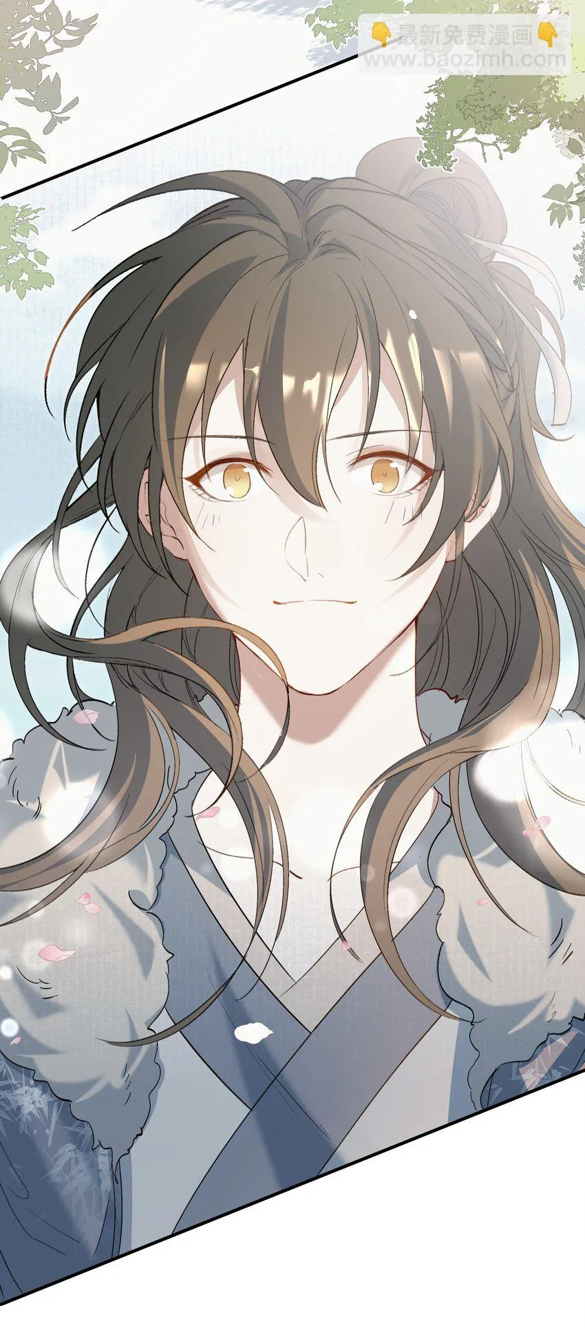 030 摸鱼儿·决定 第86页