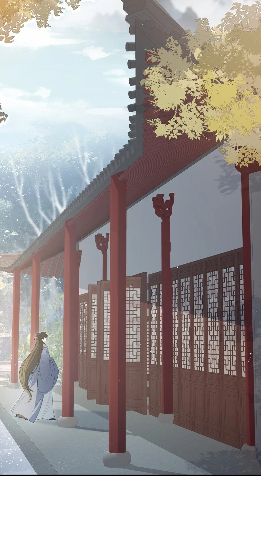 031·上 摸鱼儿·远走高飞（上） 第3页