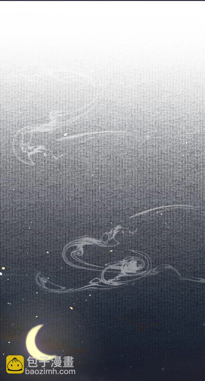 031·上 摸鱼儿·远走高飞（上） 第48页