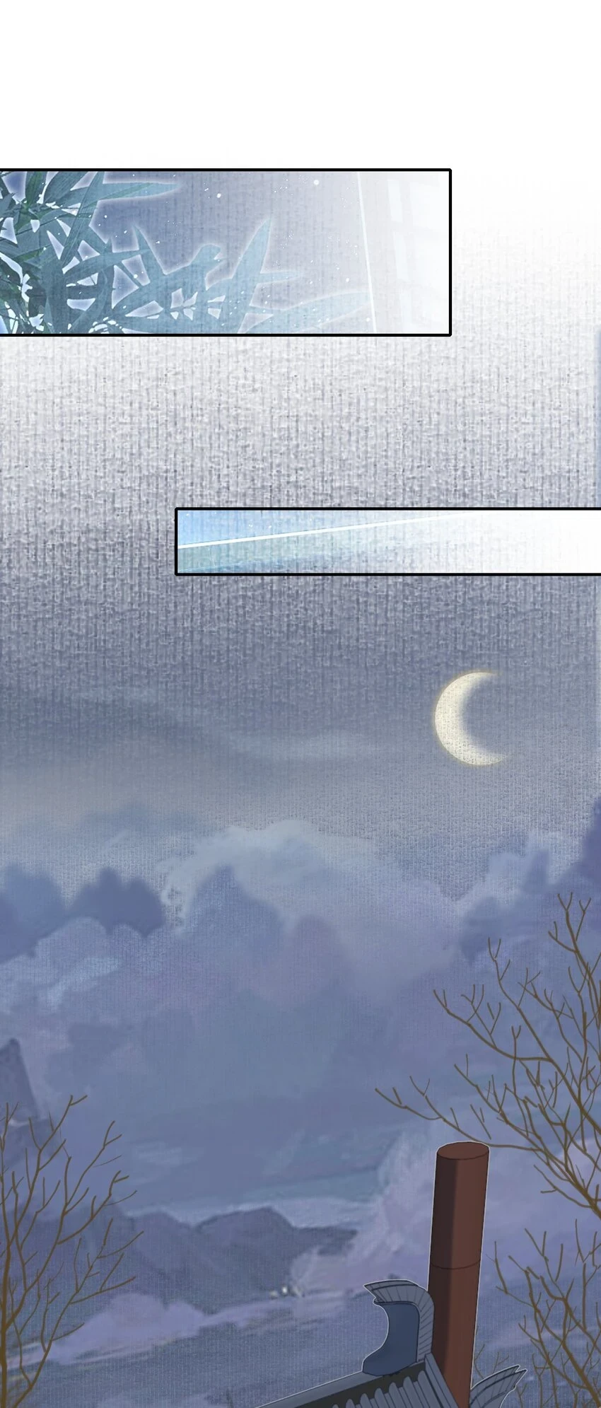 031·上 摸鱼儿·远走高飞（上） 第72页