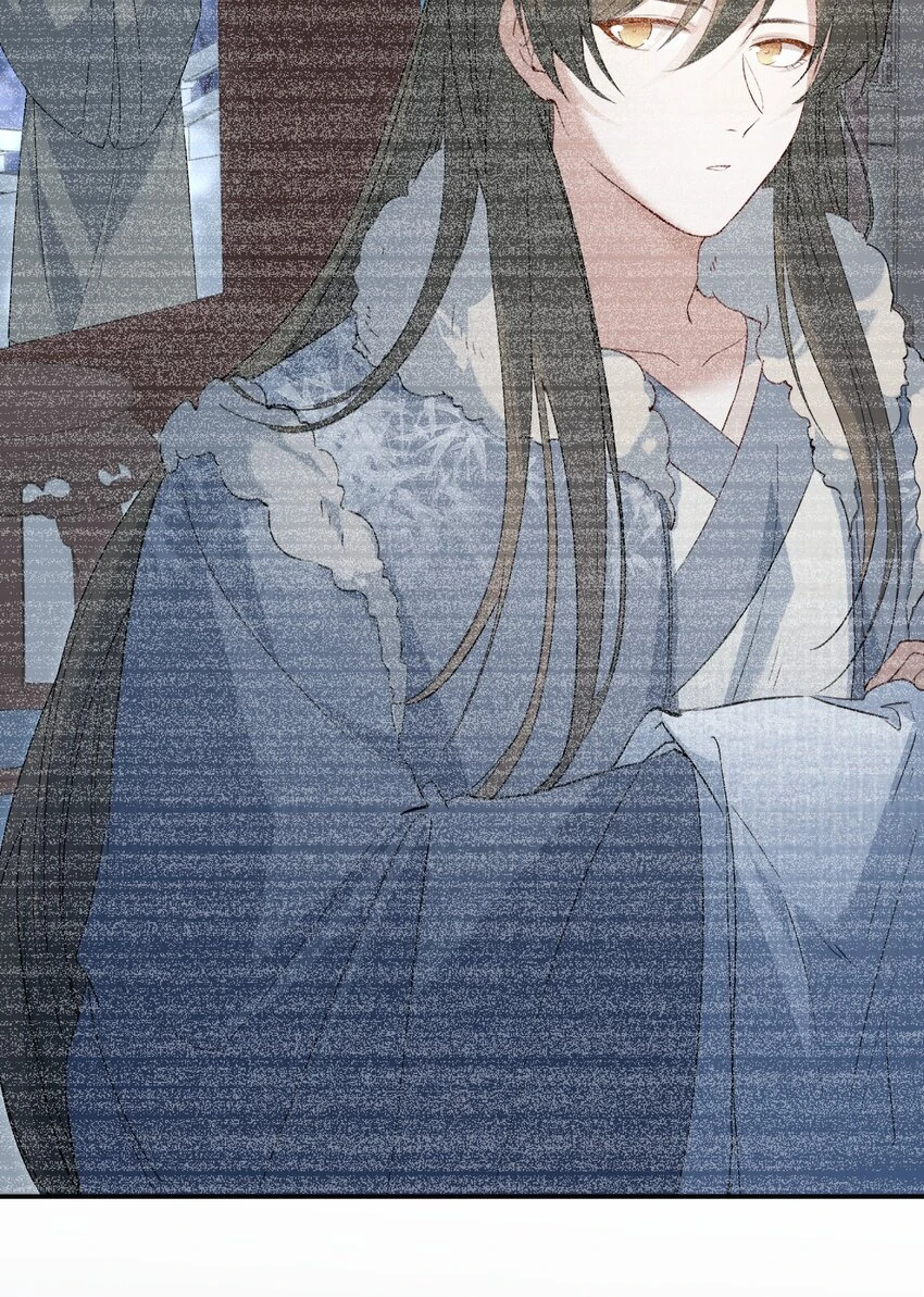 031·上 摸鱼儿·远走高飞（上） 第78页
