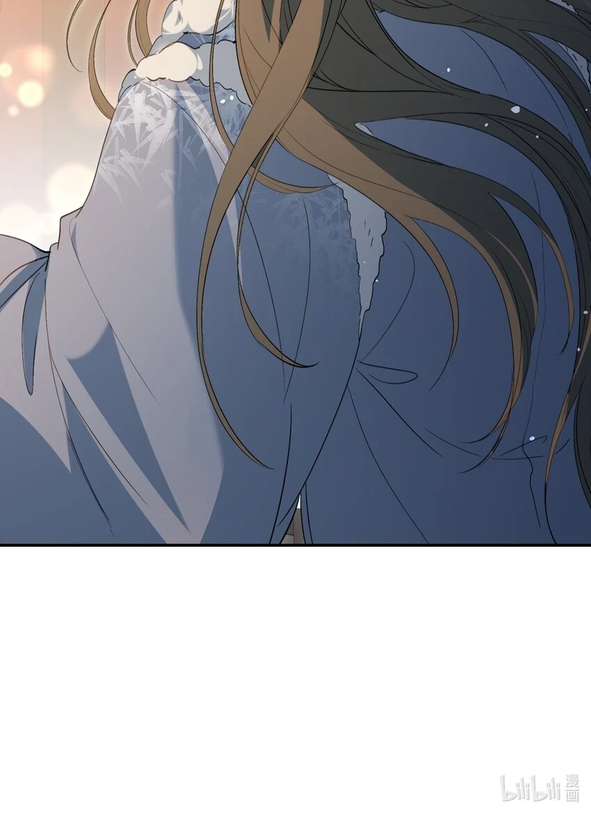 031·上 摸鱼儿·远走高飞（上） 第87页