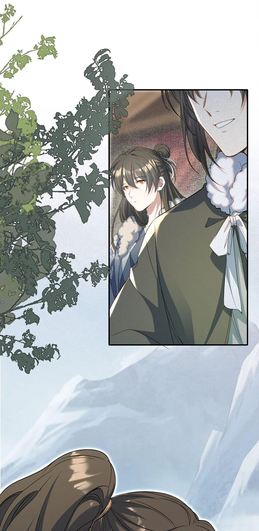 032 蝶恋花·赶路 第38页
