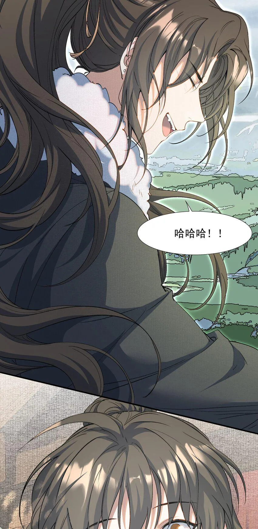 032 蝶恋花·赶路 第39页