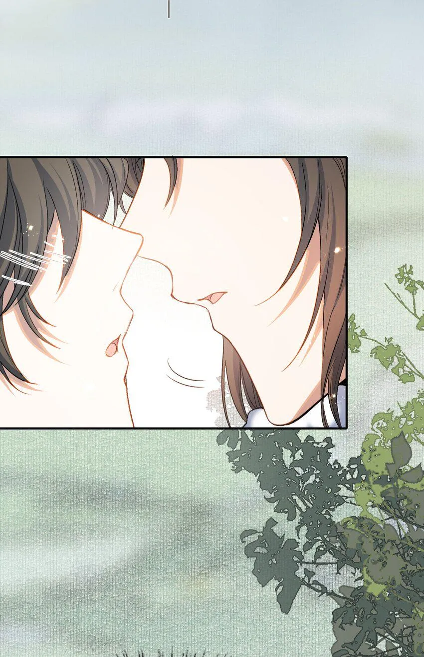 032 蝶恋花·赶路 第51页