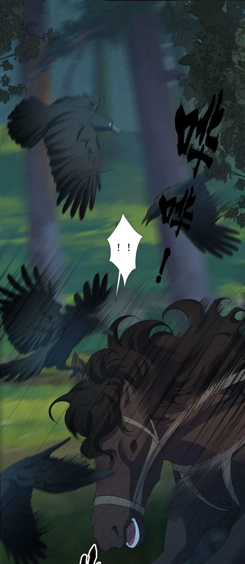 033 蝶恋花·遇狼 第9页
