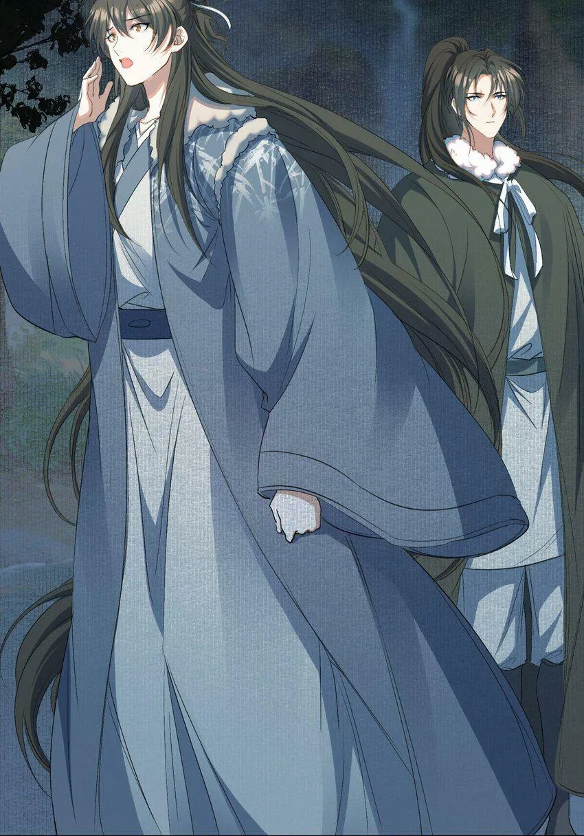 033 蝶恋花·遇狼 第16页