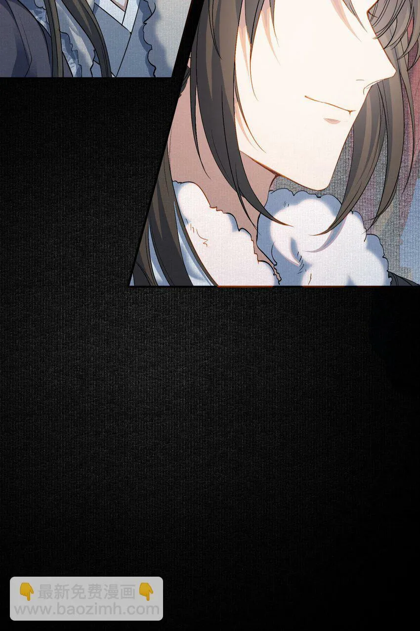 033 蝶恋花·遇狼 第41页