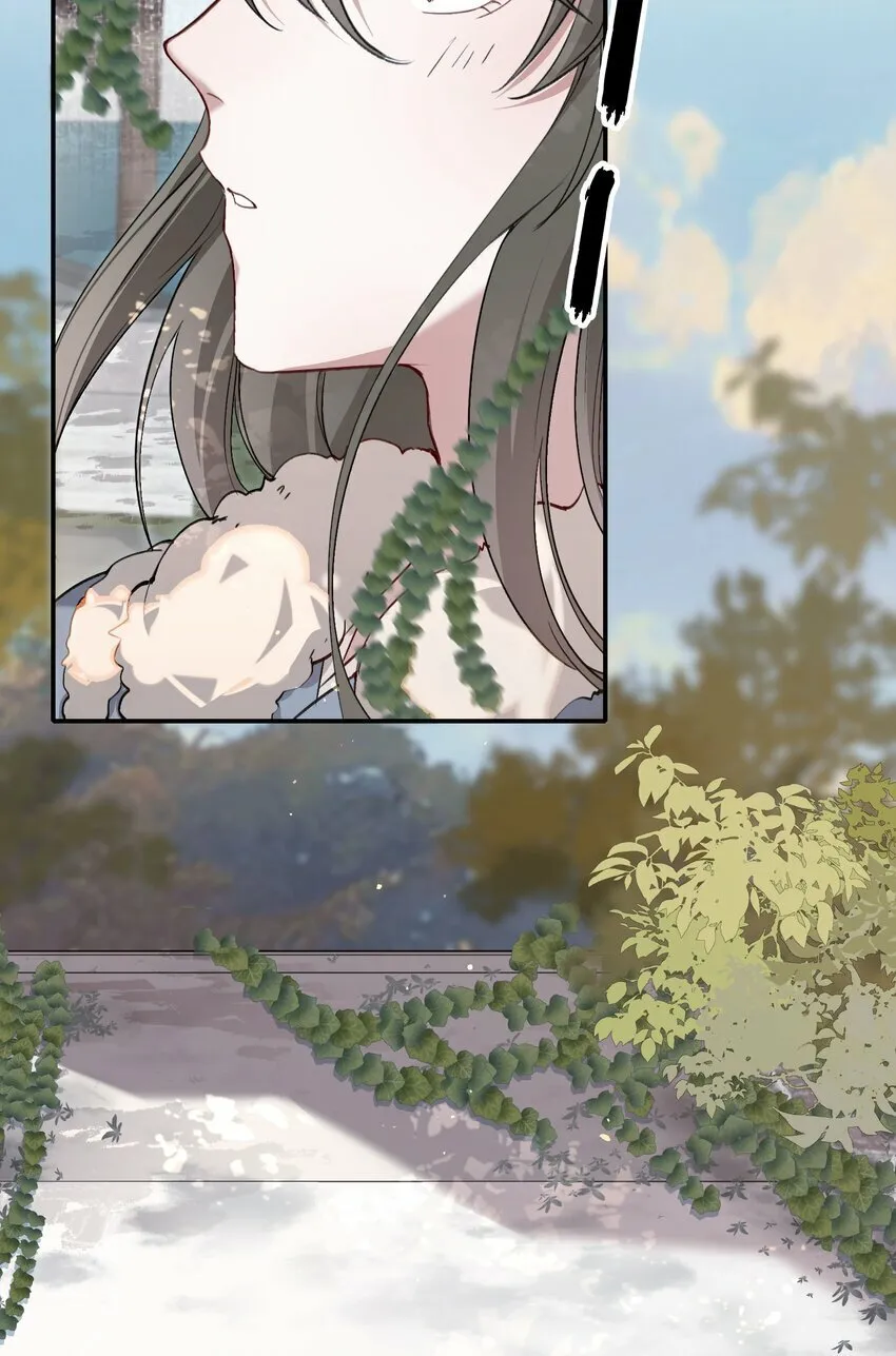 036 蝶恋花.沈园 第49页