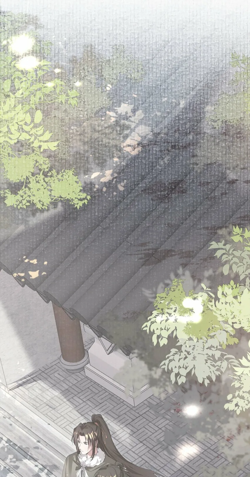 036 蝶恋花.沈园 第54页