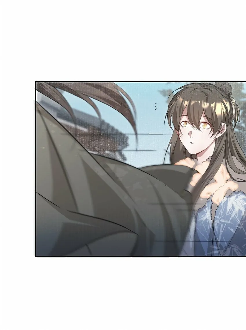 036 蝶恋花.沈园 第64页