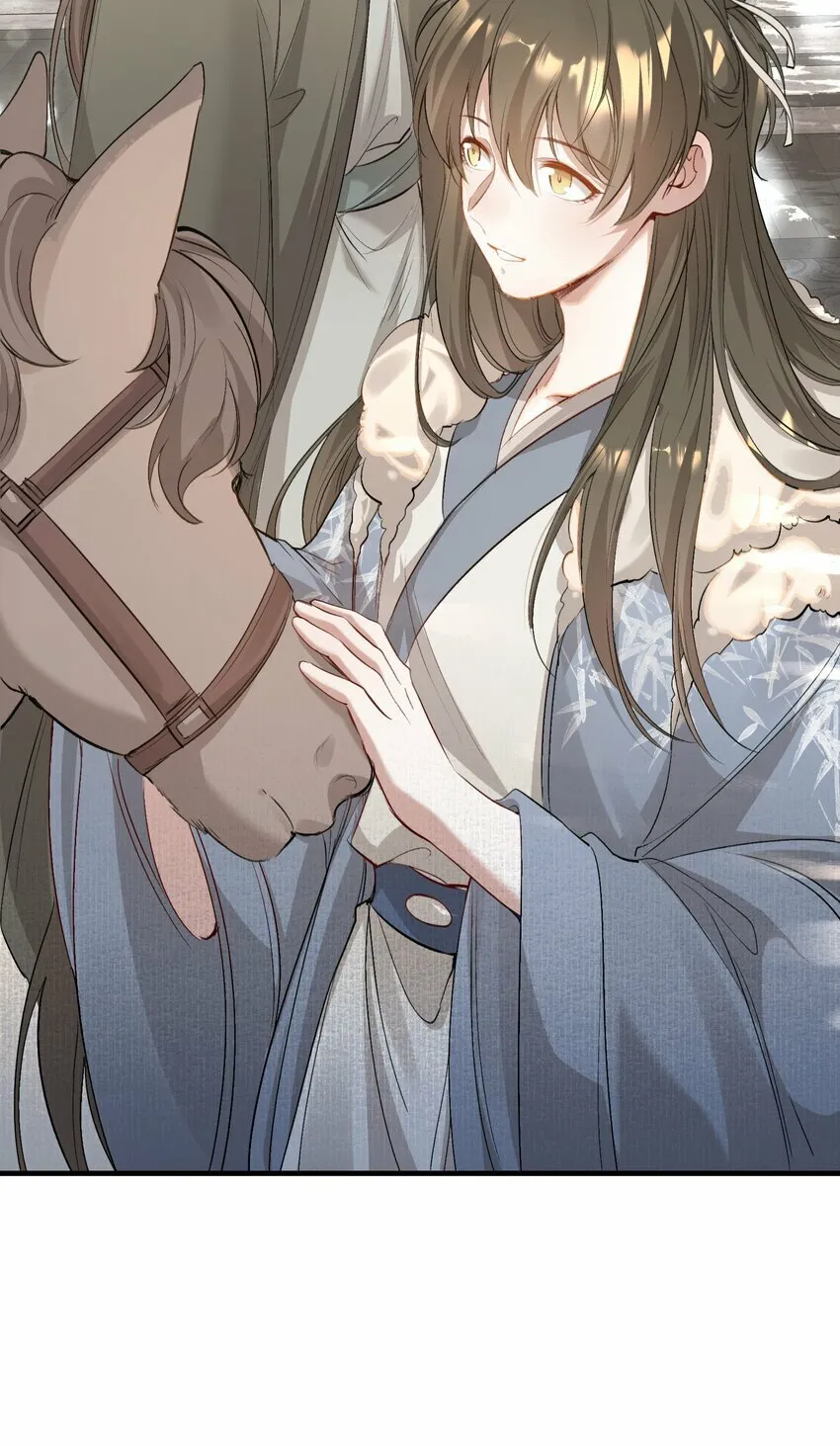 037 蝶恋花.宝物 第3页