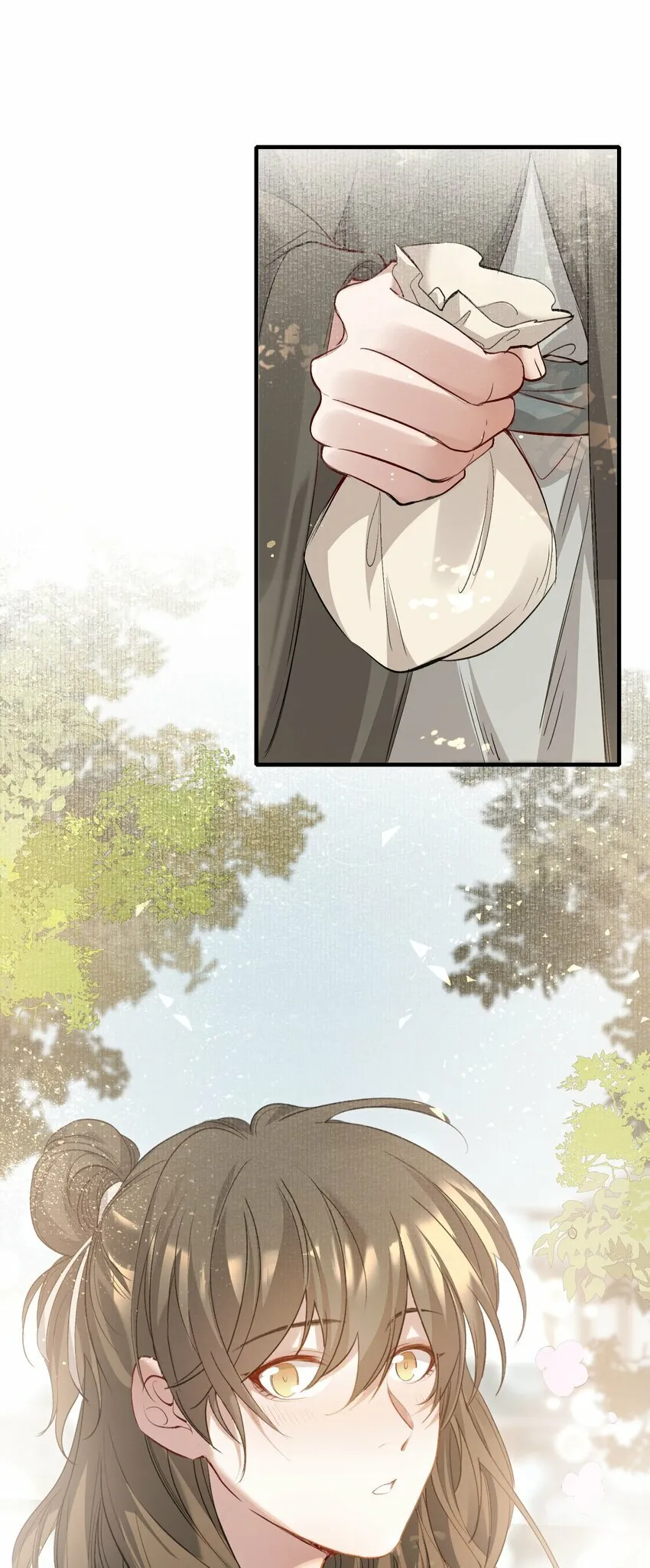 037 蝶恋花.宝物 第6页