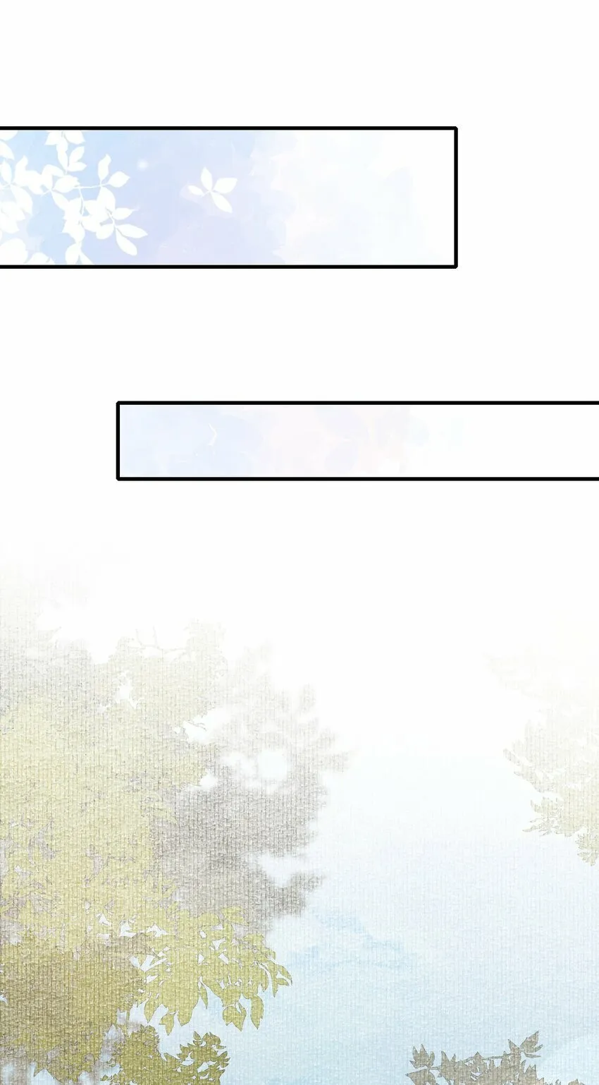 037 蝶恋花.宝物 第21页