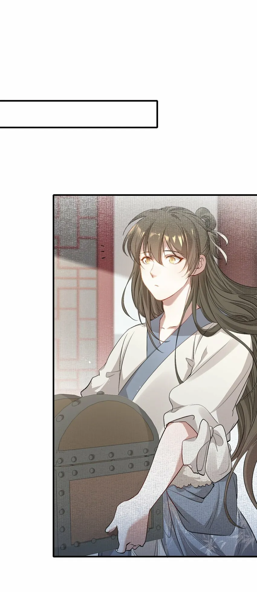 037 蝶恋花.宝物 第27页