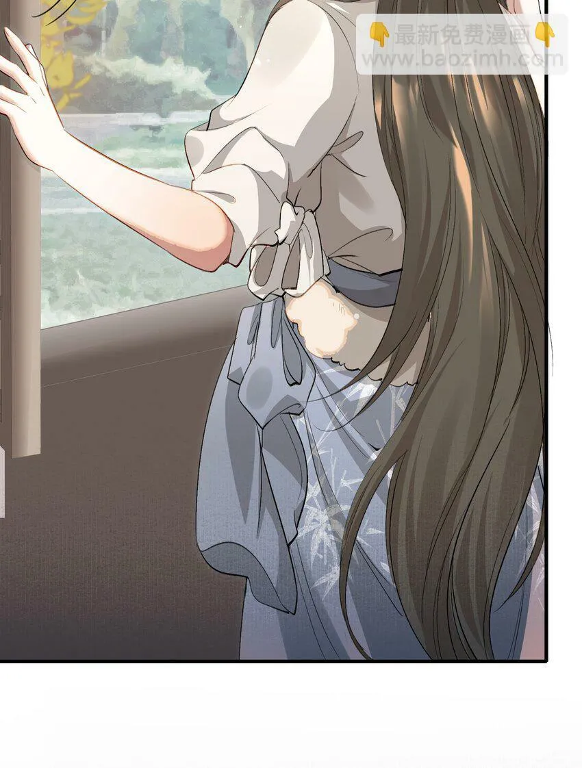 037 蝶恋花.宝物 第48页