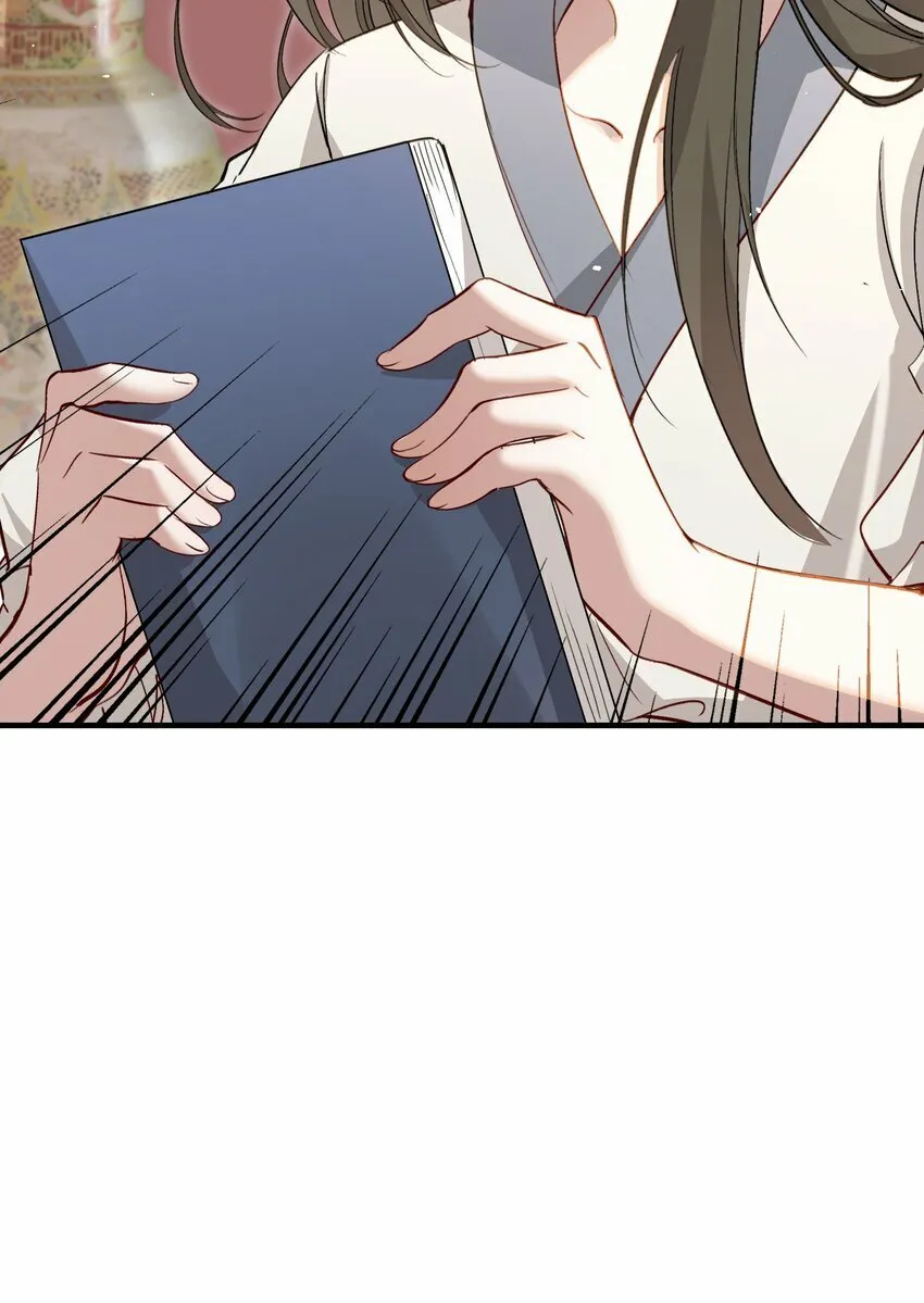 037 蝶恋花.宝物 第74页