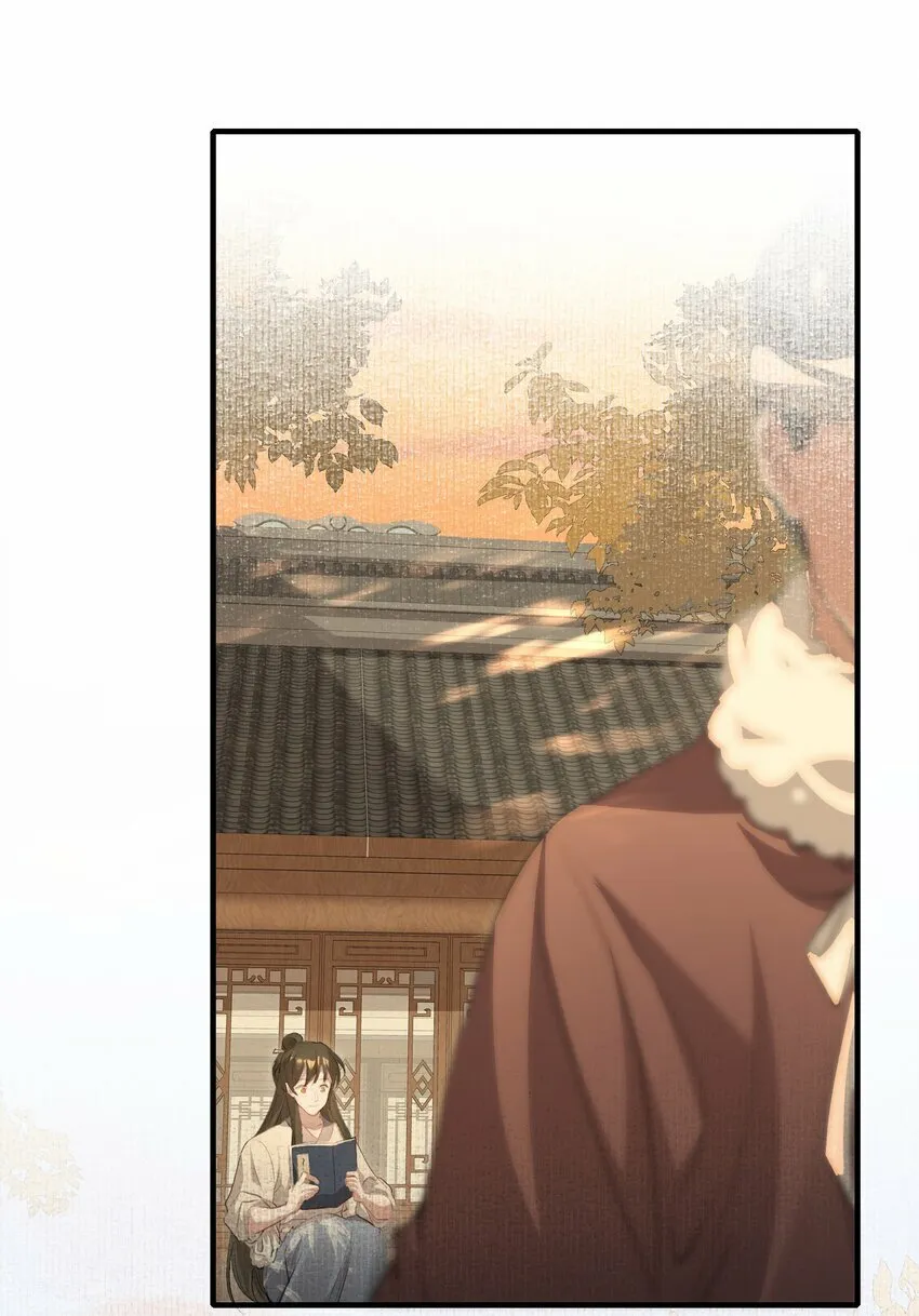 038 蝶恋花·小黑 第14页