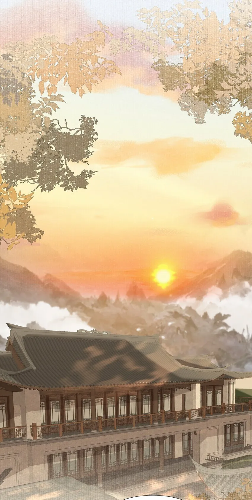 038 蝶恋花·小黑 第15页