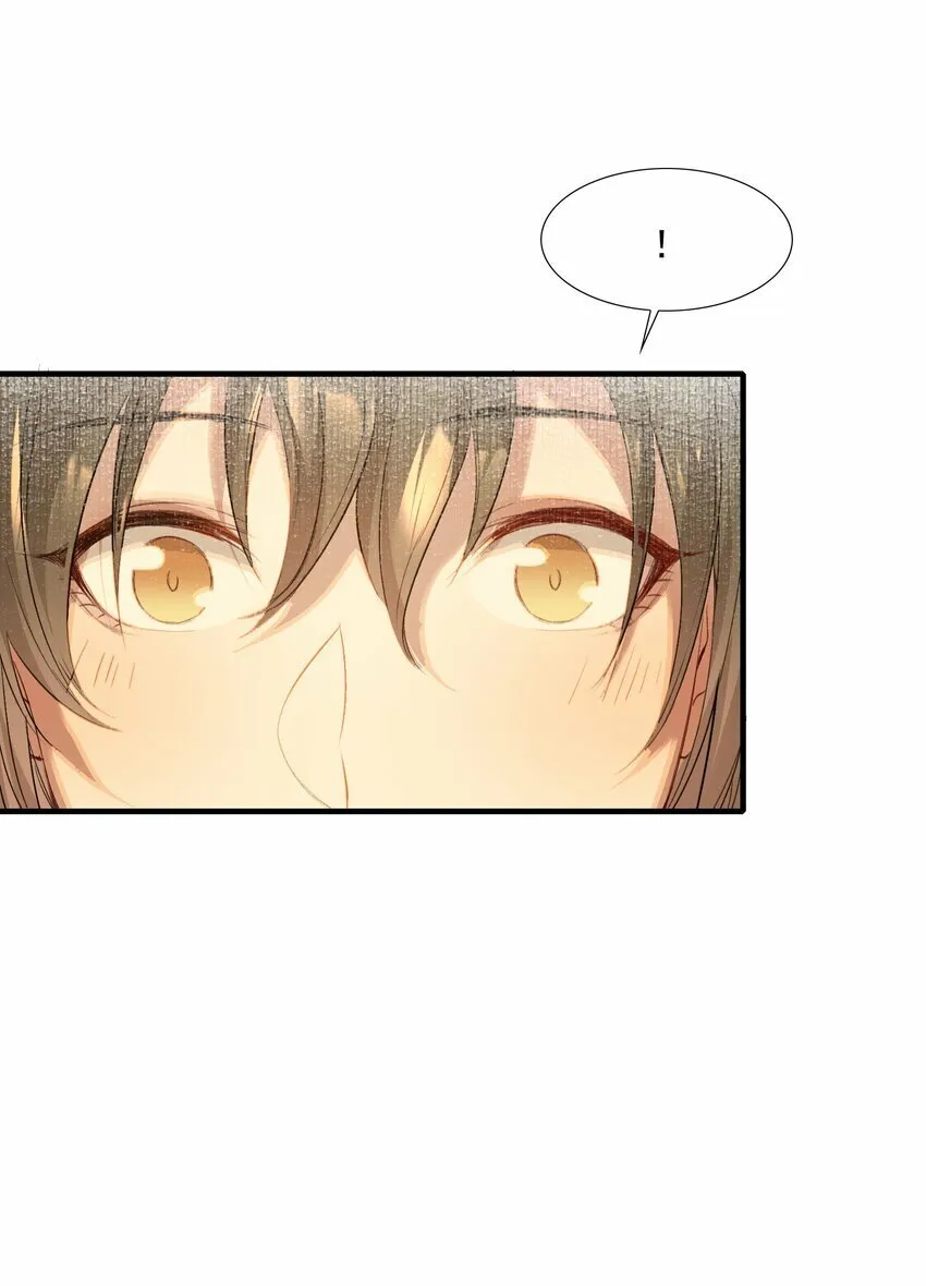 038 蝶恋花·小黑 第27页