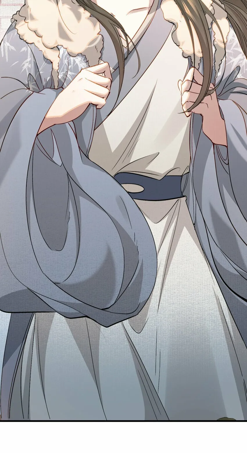 041 蝶恋花·别怕 第8页