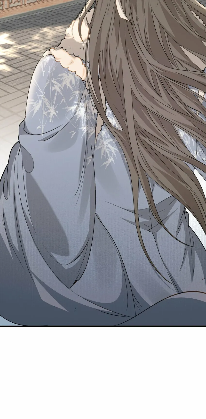 041 蝶恋花·别怕 第10页