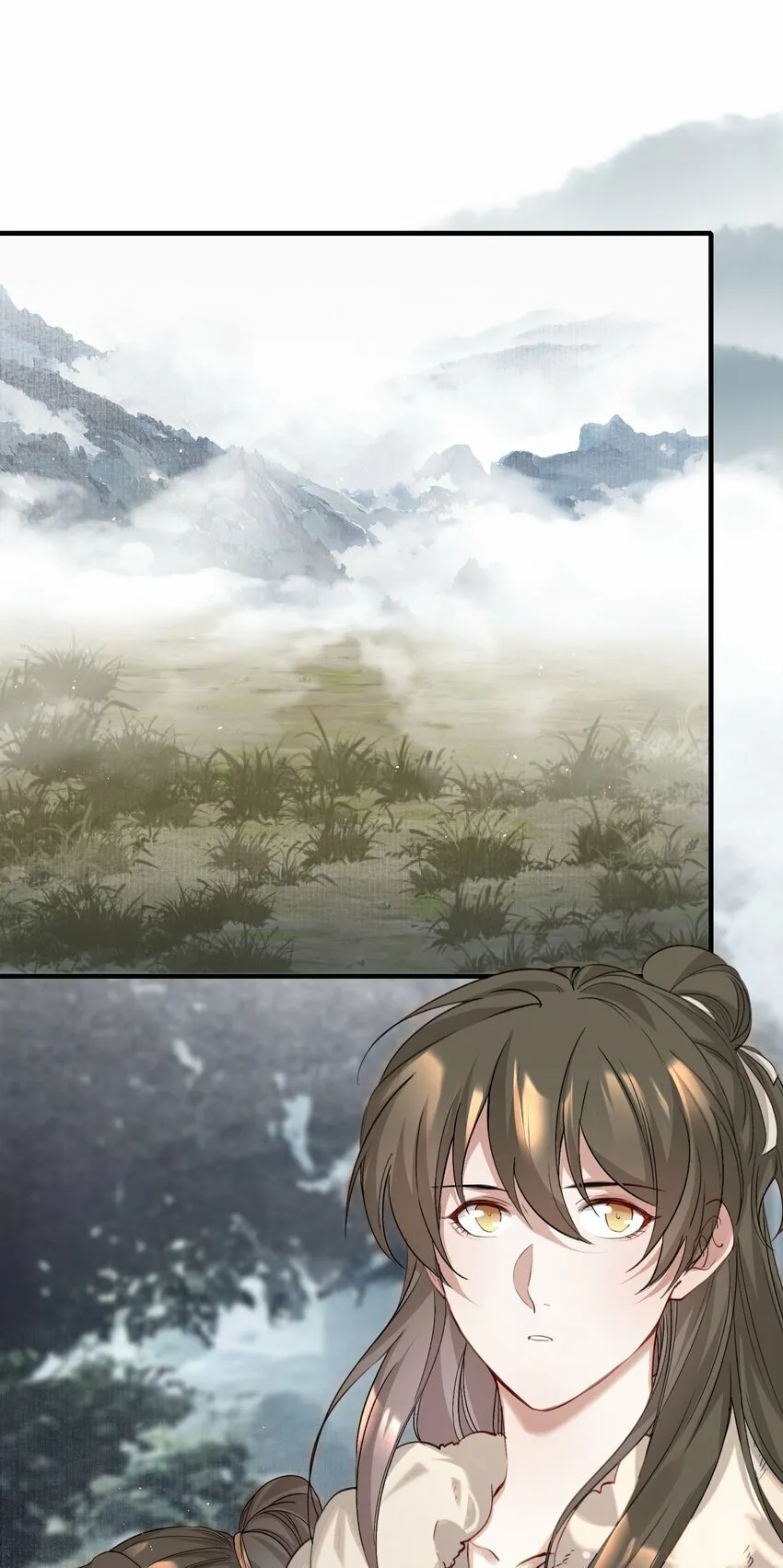 041 蝶恋花·别怕 第36页