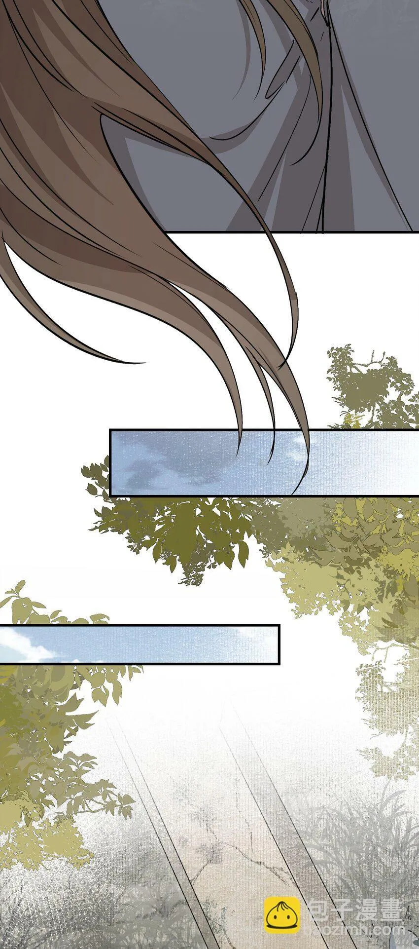 041 蝶恋花·别怕 第42页