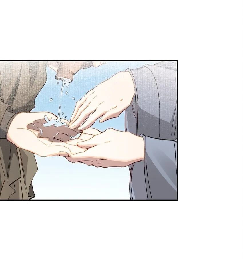 041 蝶恋花·别怕 第50页