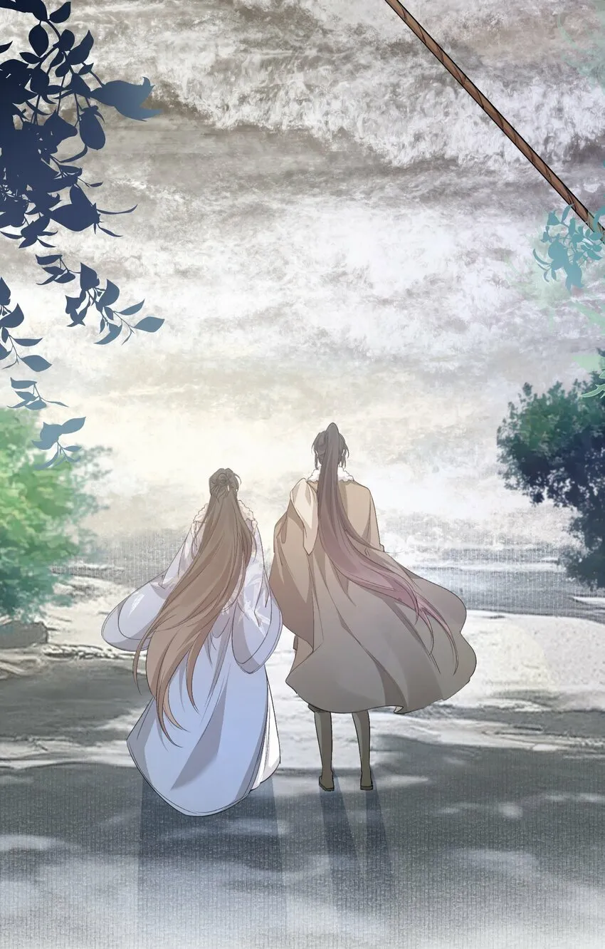 042 蝶恋花·小夫妻 第4页