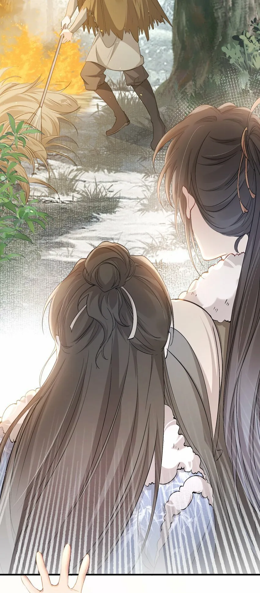 042 蝶恋花·小夫妻 第16页