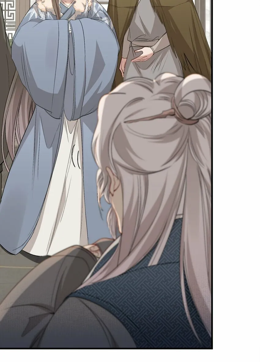 042 蝶恋花·小夫妻 第35页