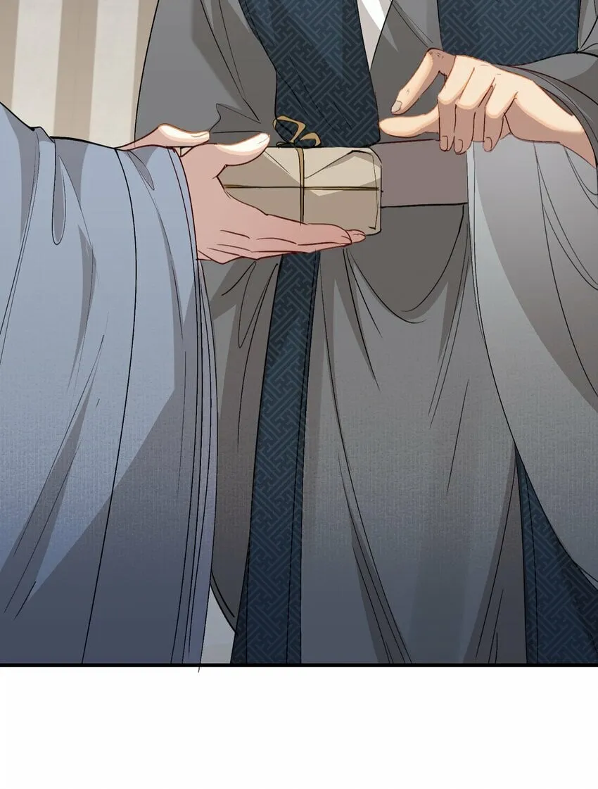 042 蝶恋花·小夫妻 第37页