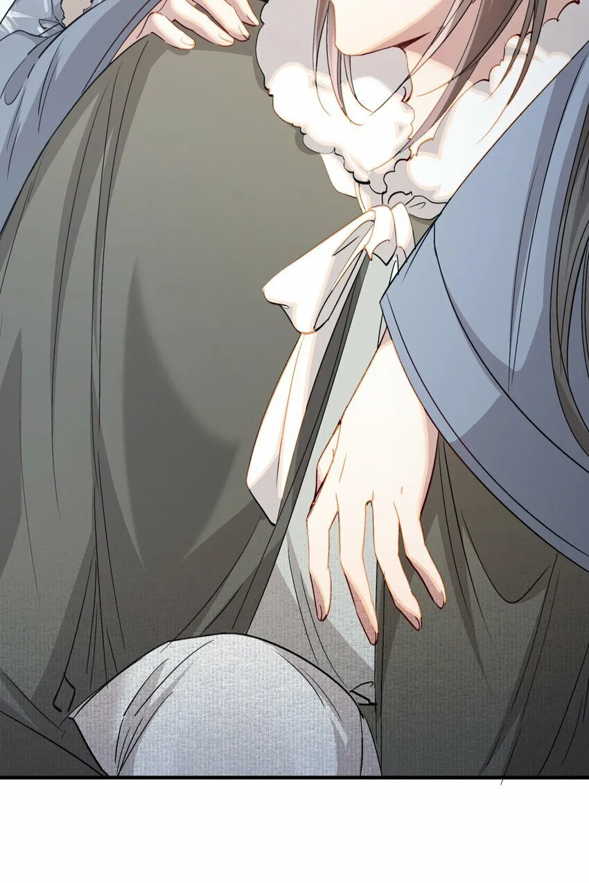 042 蝶恋花·小夫妻 第60页