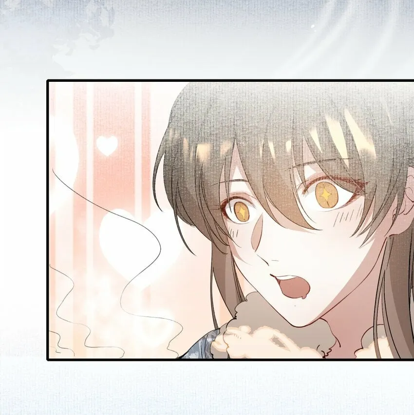 044 蝶恋花·别乱来 第26页