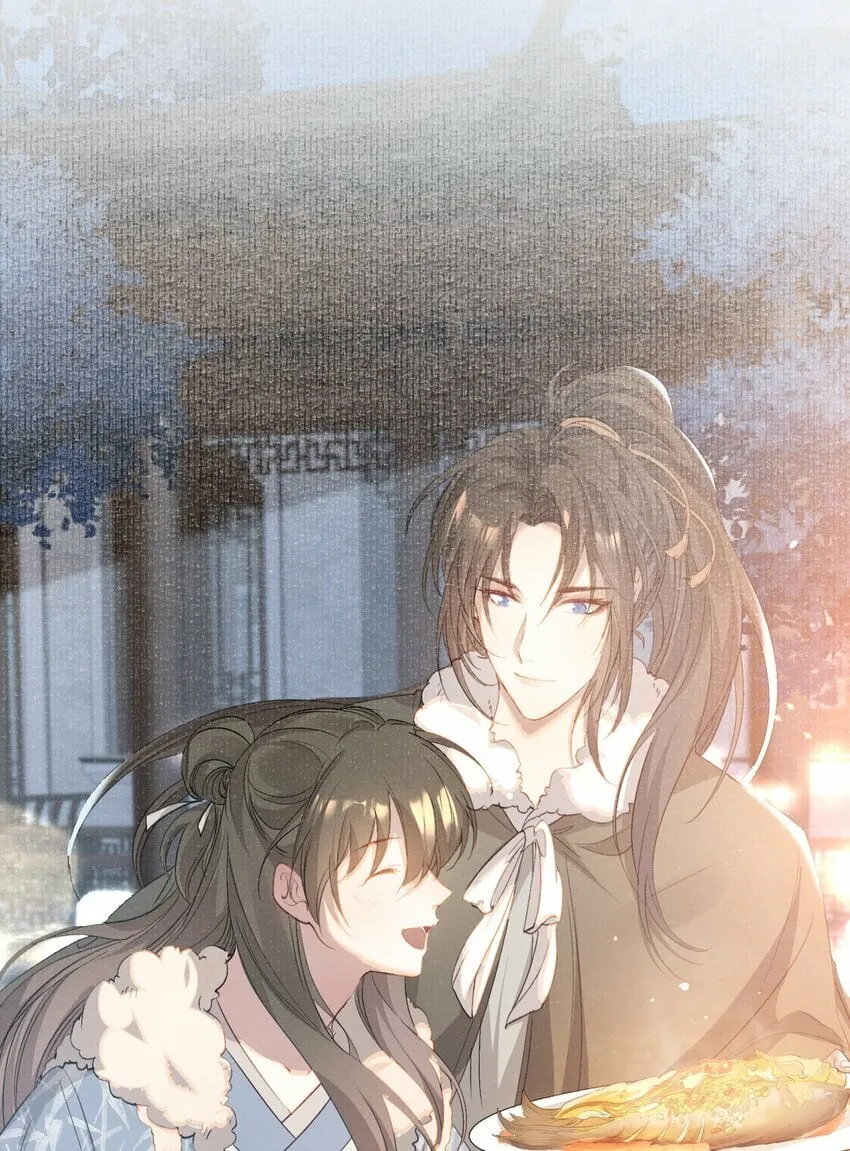 044 蝶恋花·别乱来 第29页