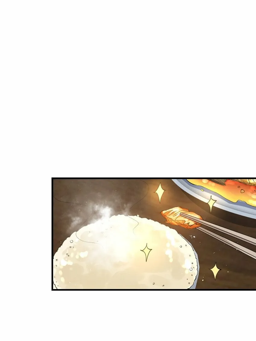 044 蝶恋花·别乱来 第31页