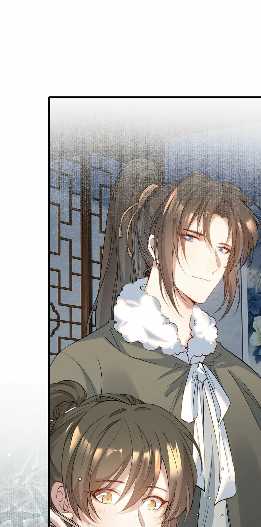 044 蝶恋花·别乱来 第34页