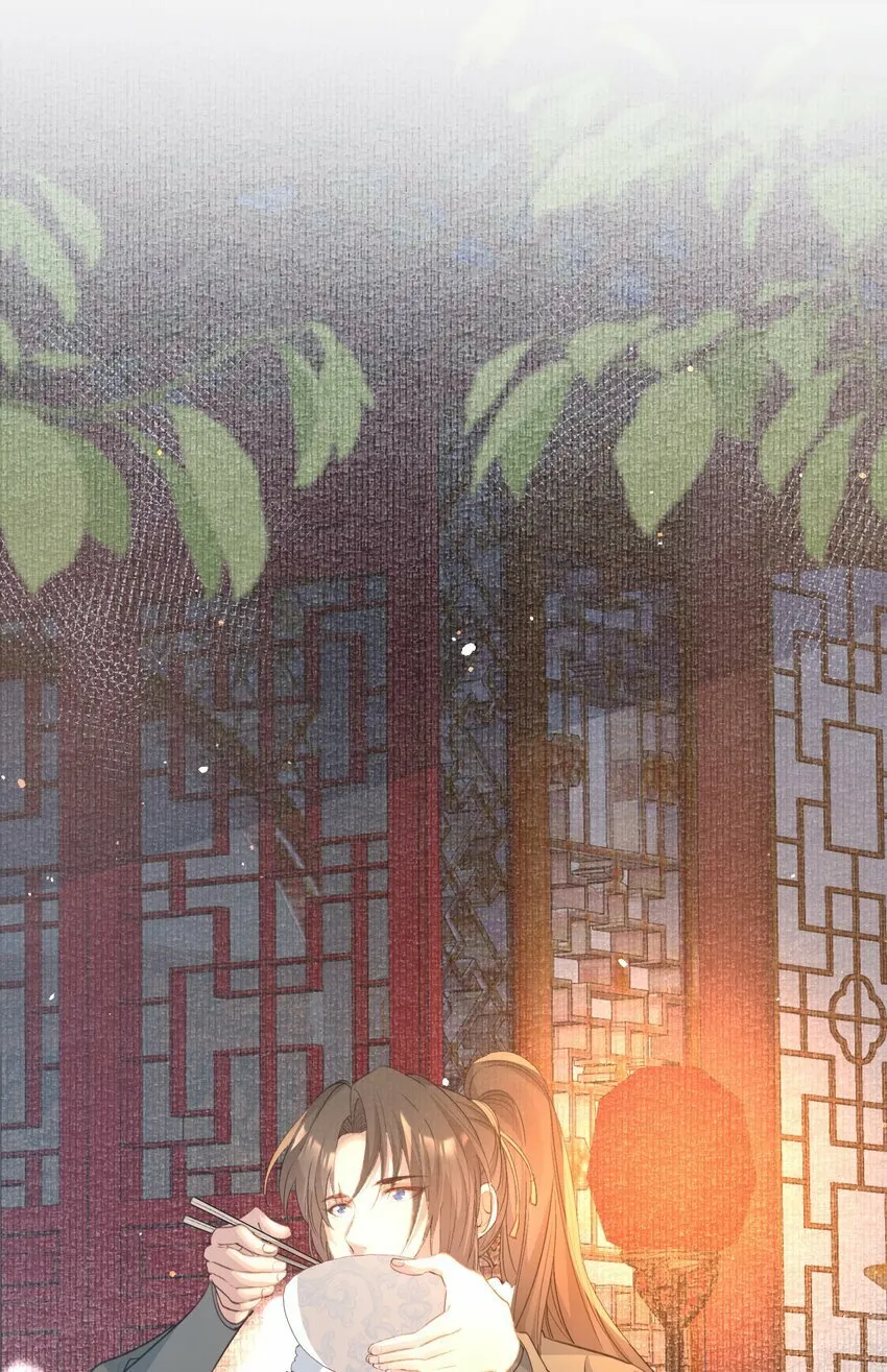 044 蝶恋花·别乱来 第38页