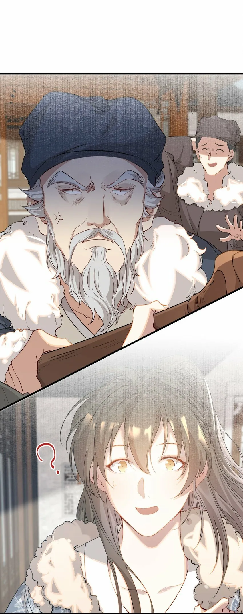 044 蝶恋花·别乱来 第46页