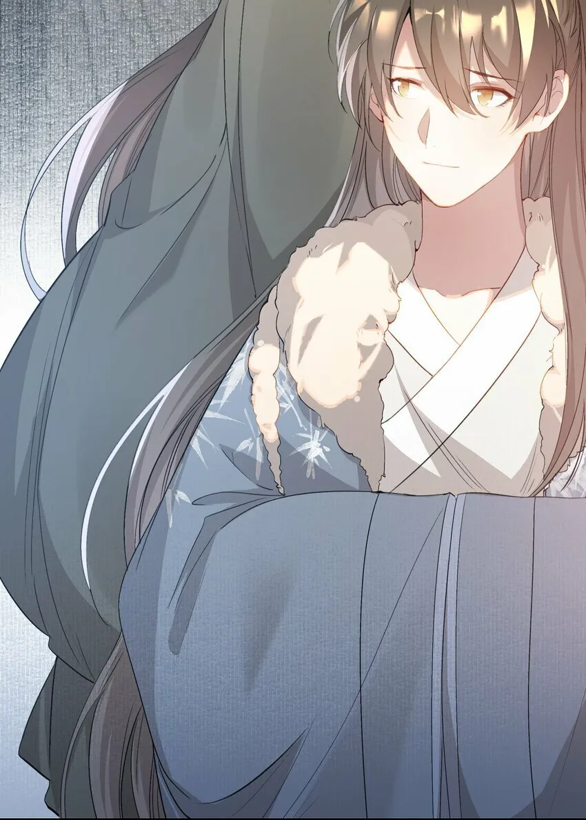 044 蝶恋花·别乱来 第53页