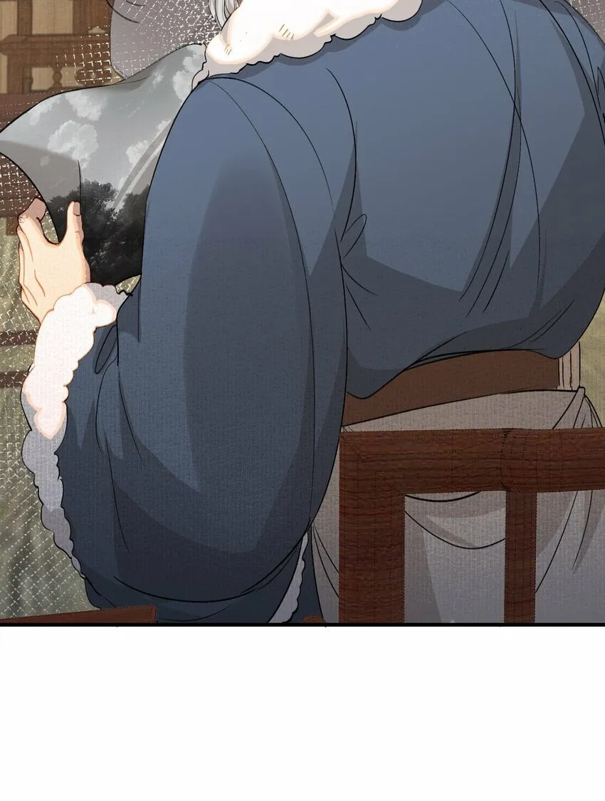 045 蝶恋花·挖渠 第8页