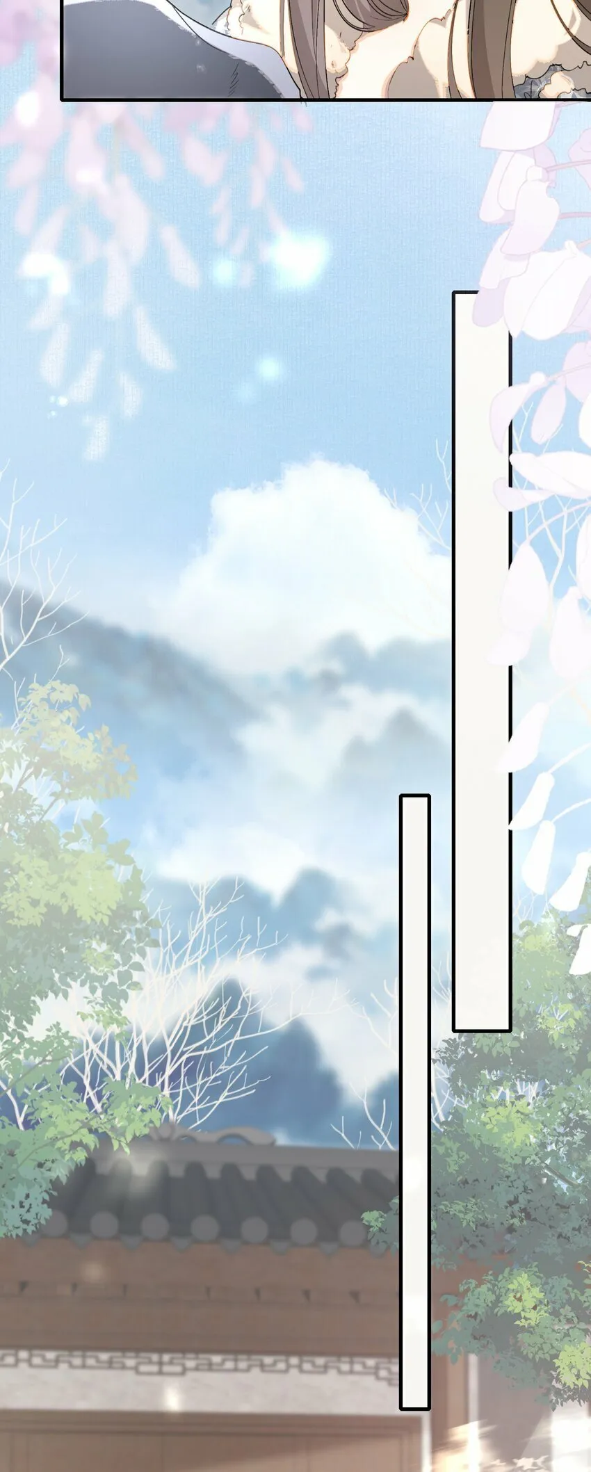 045 蝶恋花·挖渠 第15页
